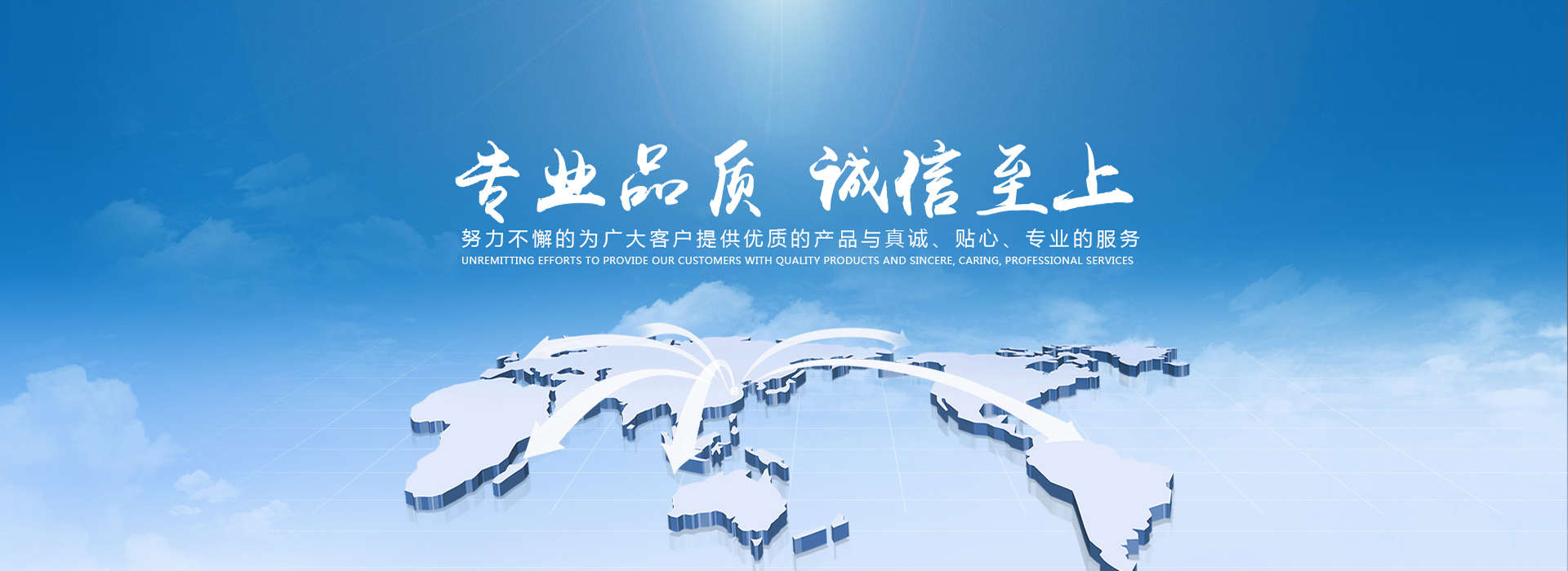 pvc給水管件,pvc工業(yè)閥門(mén),PVC彎頭,PVC普通球閥,PVC三通,PVC法蘭產(chǎn)品展示